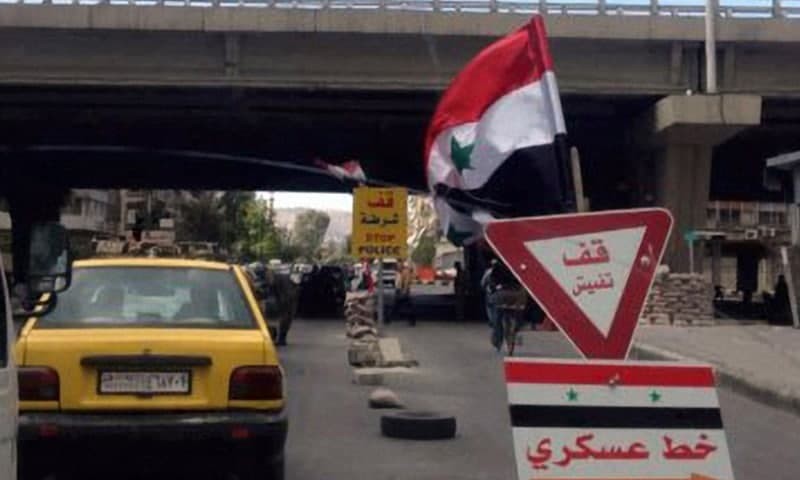حملة اعتقالات طالت أكثر من 20...