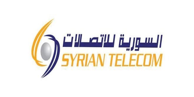 "السورية للاتصالات" تبشر بطواب...
