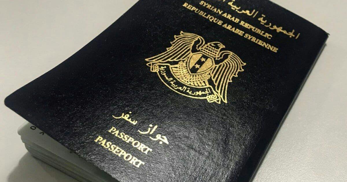 "جوازات السفر" تنعش خزينة اﻷسد...