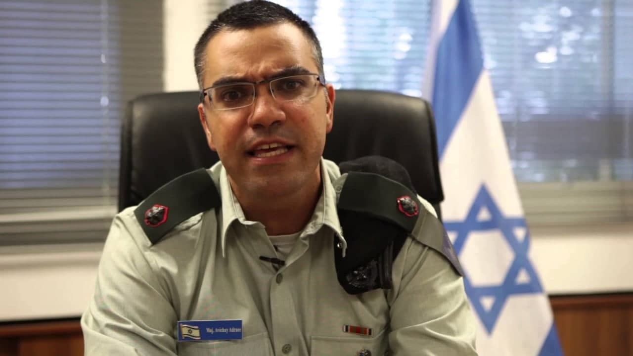 "أفيخاي أدرعي" يكشف عن وحدة إي...