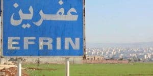 جرحى بانفجار قنبلة في عفرين