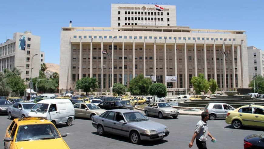 مصرف النظام المركزي: ارتفاع مع...
