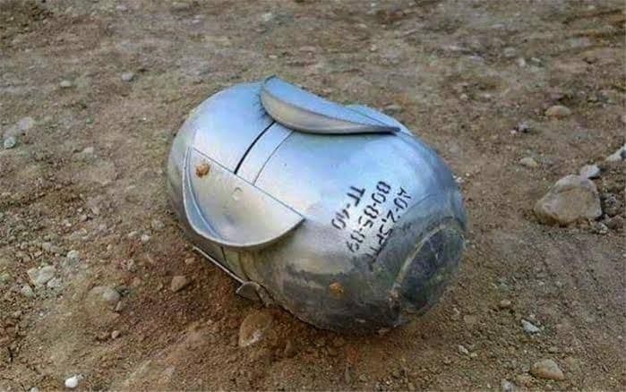 إصابة مدنيين بانفجار قنبلة عنق...