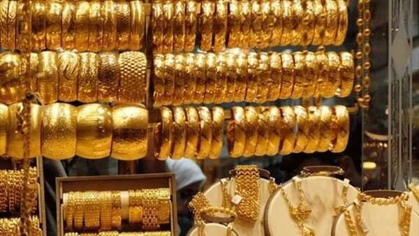 تراجع حاد في قيمة الذهب