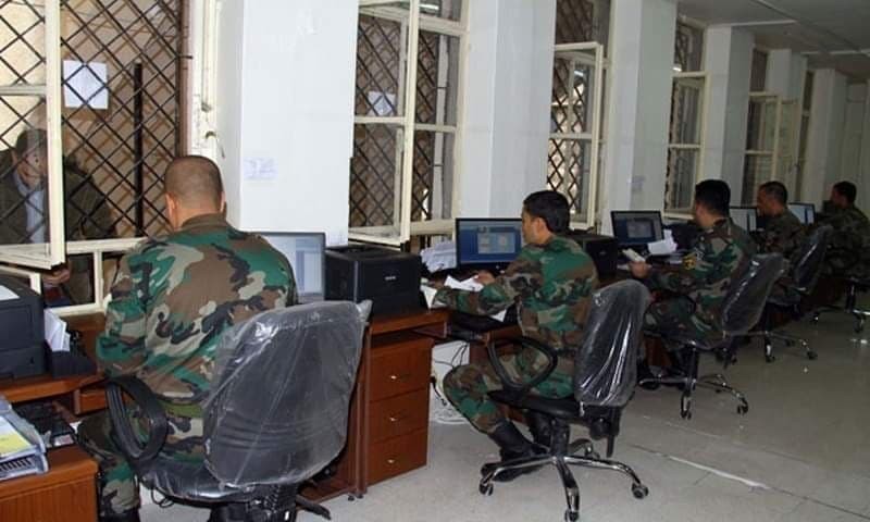 مصرفي موالٍ: تحديد سعر دولار "...