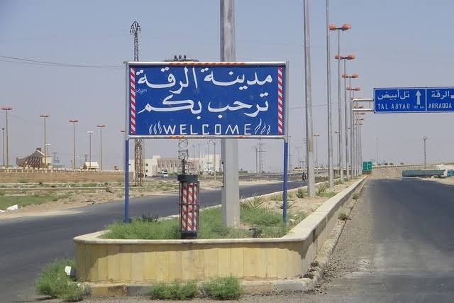 "قسد" تستولي على ستة منازل في...