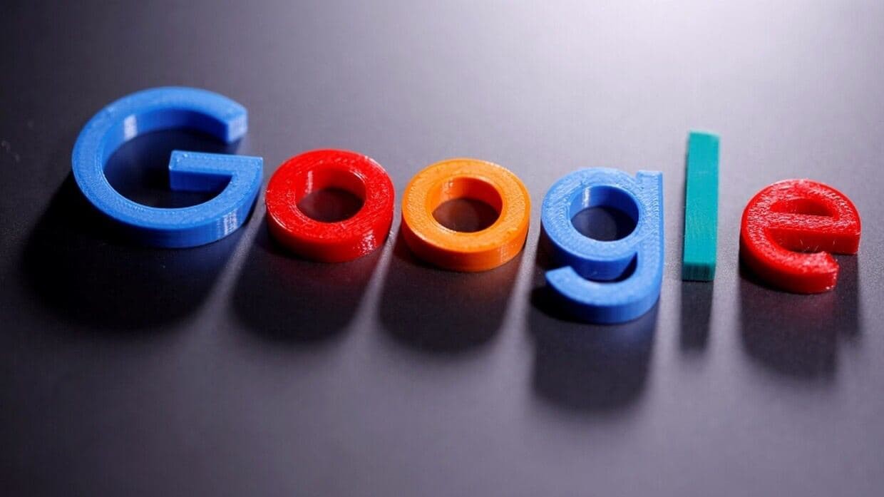 غوغل تضيف ميزة جديدة لتطبيق ال...