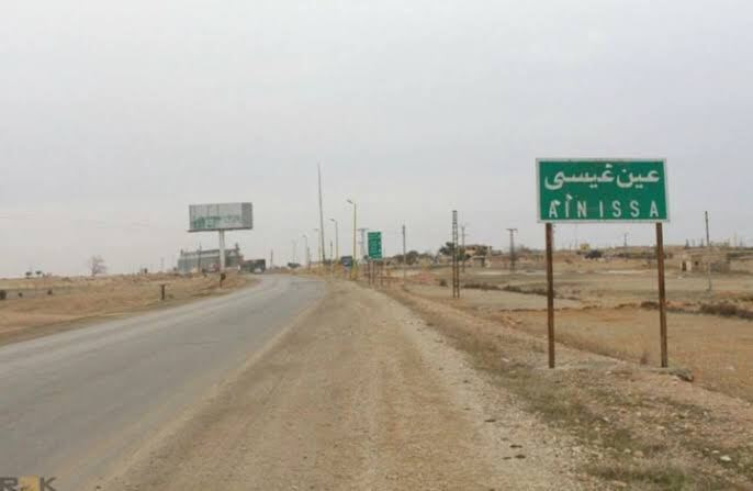 "الوطني" يعزز قواته بمحيط عين...