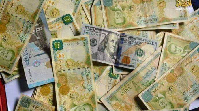 استقرار بسعر صرف الليرة مقابل...