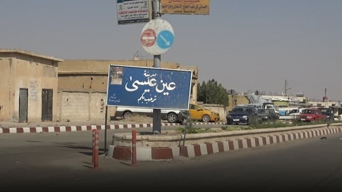 وكالة روسية تكشف عن سيناريو وا...