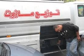 بـ 100 ليتر مازوت سكان حماة يو...