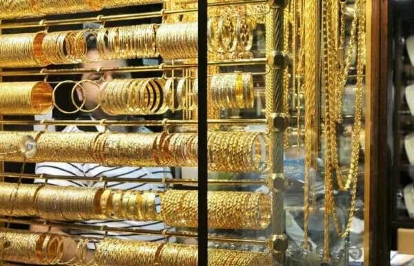 تعرف إلى أسعار الذهب في أسواق...