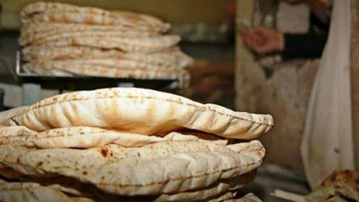 "وزارة تموين النظام" تخفض "مخص...
