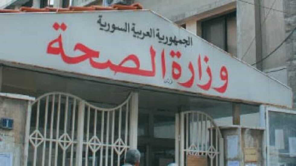 إصابات "كو.ر.ونا" بمناطق سيطرة...