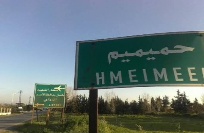 برعاية روسية.. اجتماع بين نظام...