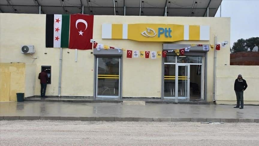 مؤسسة البريد التركية تفتتح فرع...