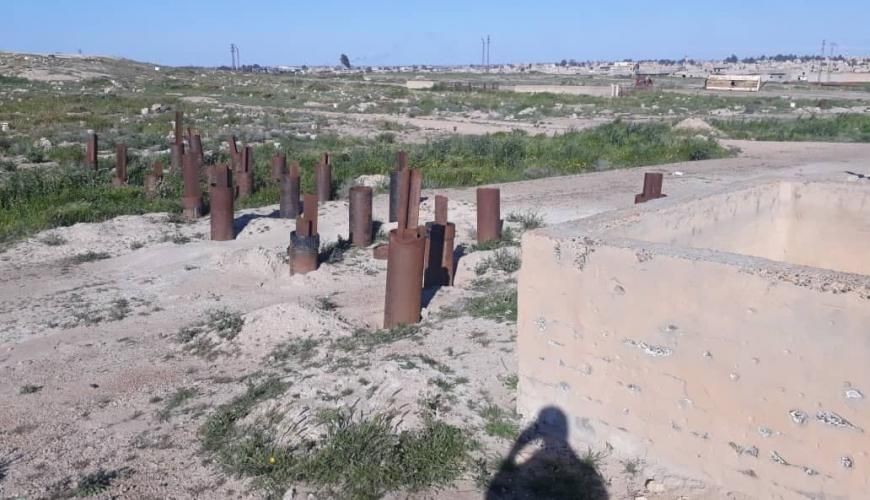 بالصور.. "الحرس الثوري الإيران...