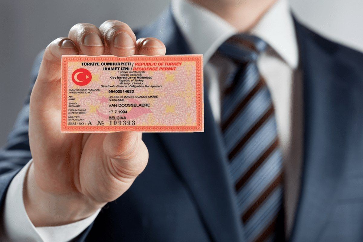 "الداخلية التركية" تقطع الطريق...