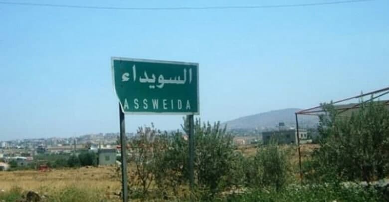 الأمر أثار سخط السكان.. عصابة...