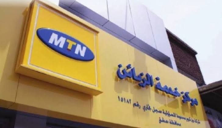 بعد أن فرض النظام الحراسة القض...