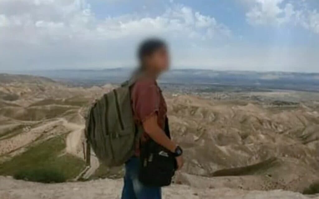 محكمة إسرائيلية توجه اتهاما لل...