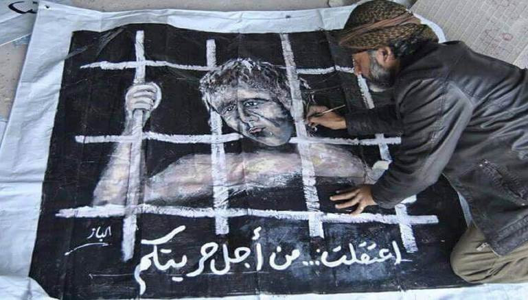 الأمم المتحدة تدعو لتحرك دولي...