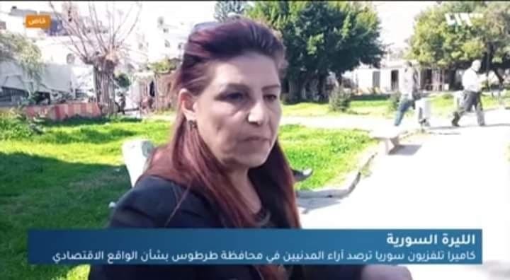 "داخلية النظام" تعلن اعتقال فت...