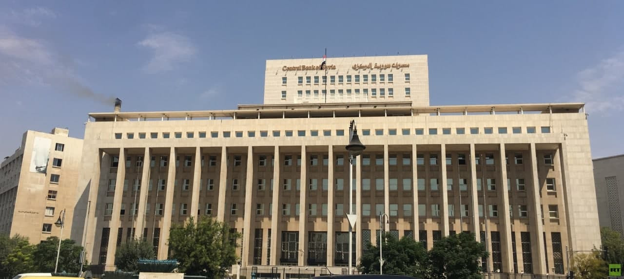 "مركزي النظام" يحدد السعر الجد...