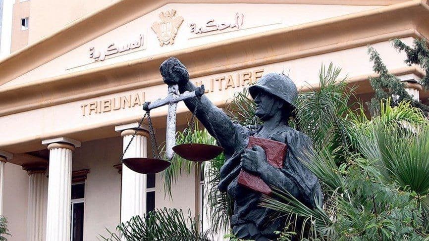 بتهمة التعامل مع "إسرائيل".. م...