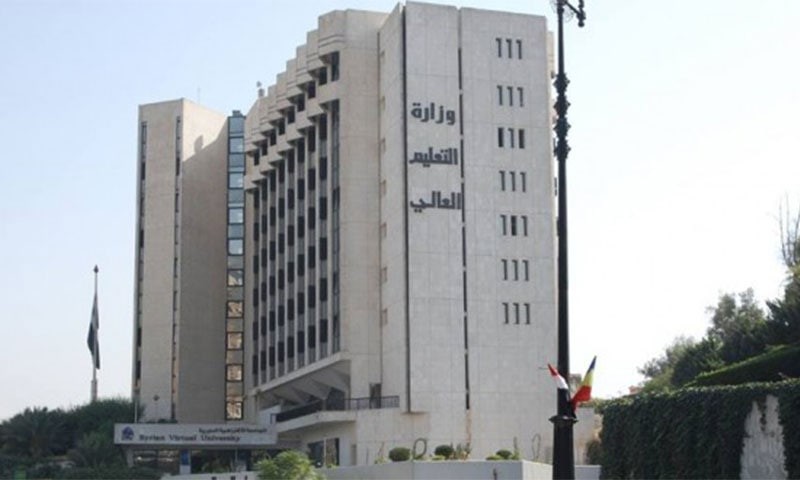 بعد المدارس.. حكومة النظام تعل...