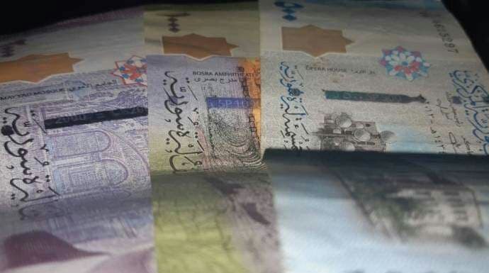 سعر صرف الليرة السورية مقابل ا...