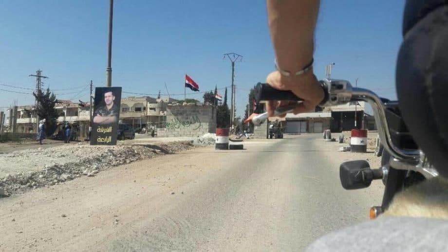مقتل عنصر من المخابرات الجوية...