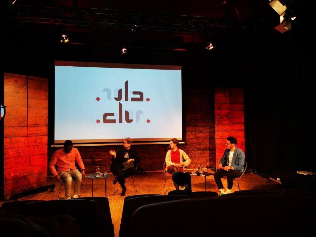 تقرير: ملف مئات المغاربة العال...