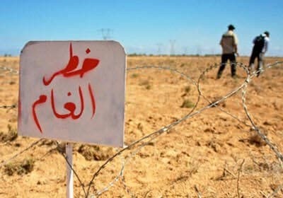 إصابة طفل بانفجار مخلفات حربية...