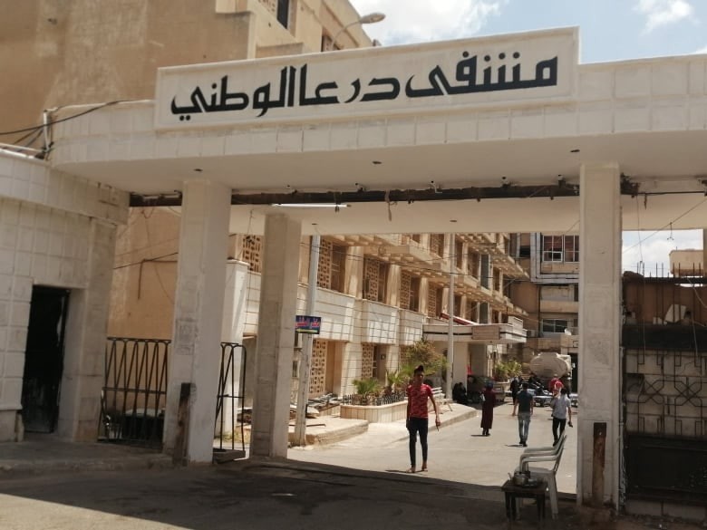 مشفى درعا الوطني.. مثال سيء لل...