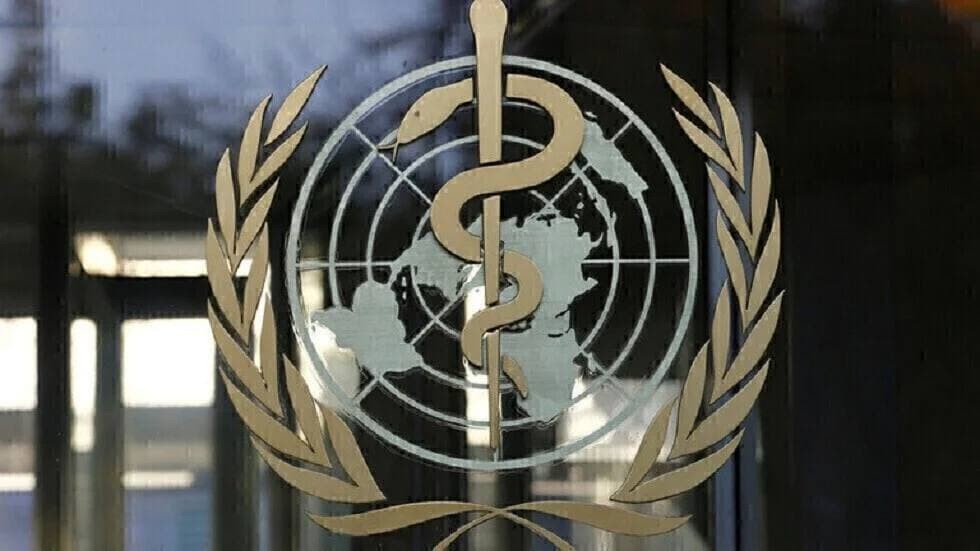 "الصحة العالمية" تعلن عن مرحلة...
