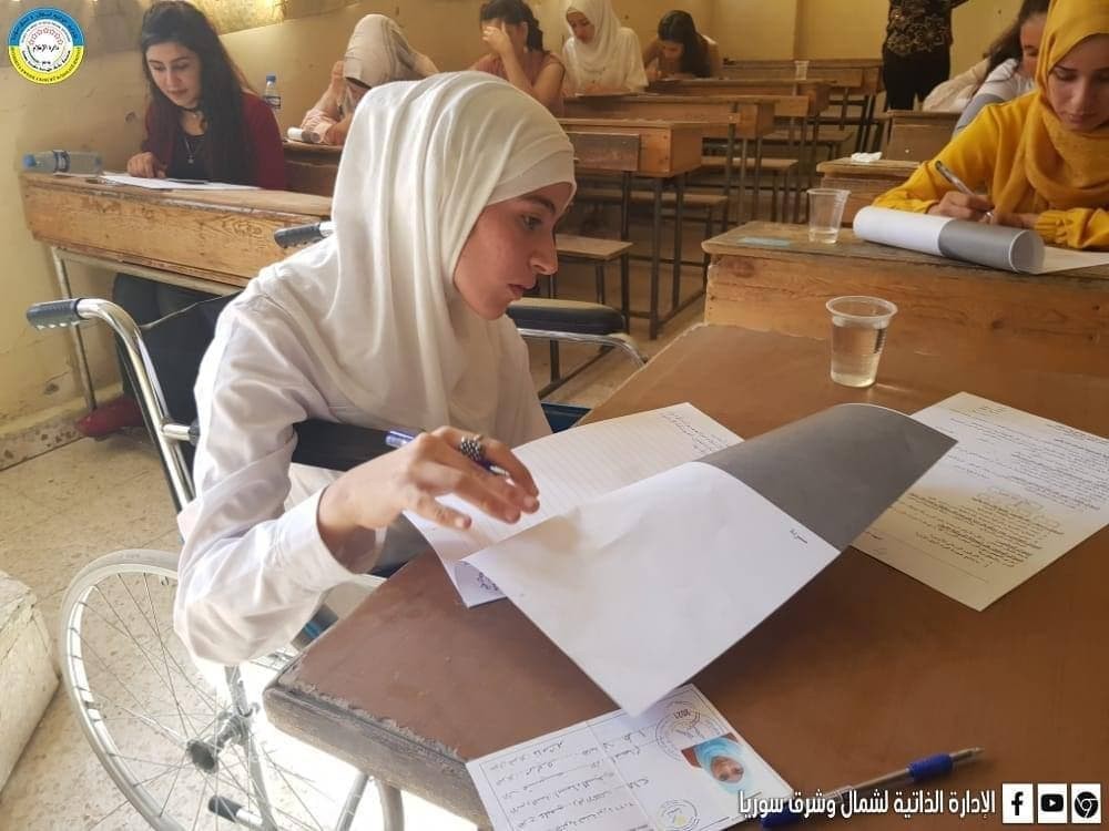 "إدارة قسد" تصدر نتائج امتحانا...