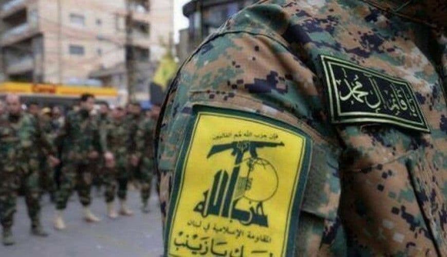 ميليشيا "حزب الله" تختطف 14 شا...
