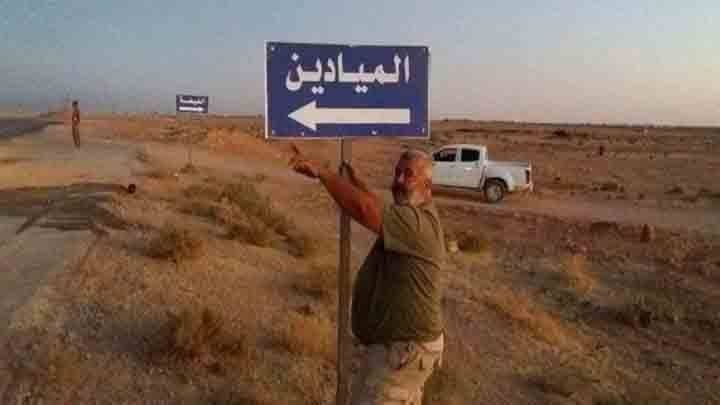 "الفرقة الرابعة" بجيش الأسد تح...