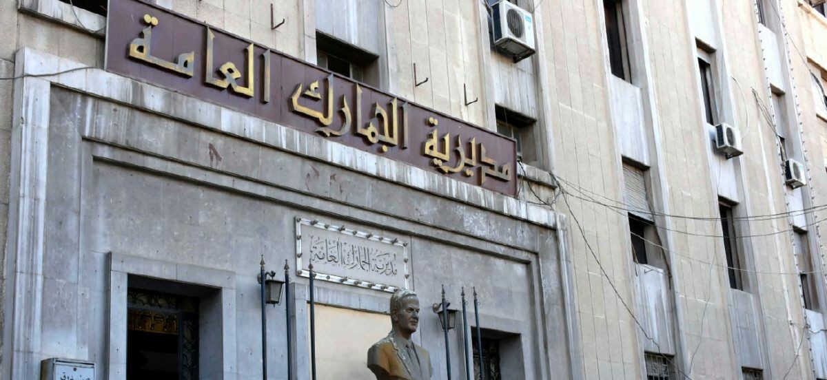 ريف دمشق.. ضبط مستودع أدوية مه...