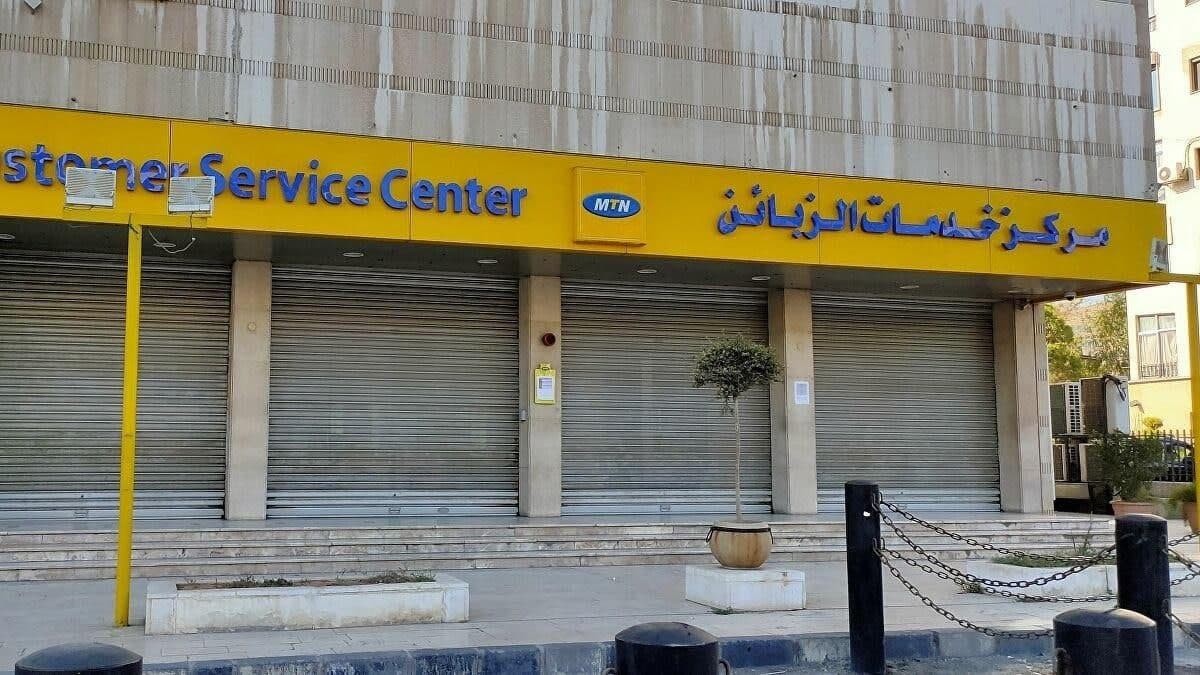 "العمل أصبح غير محتمل".. "إم ت...