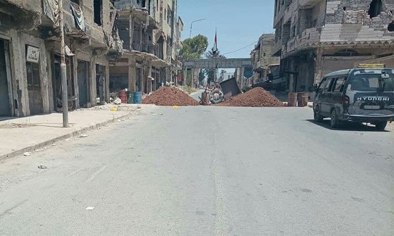 لليوم الثالث.. إغلاق معبر "الس...