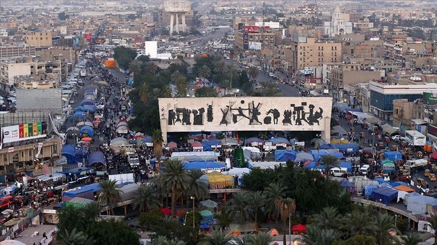 مسؤول عراقي يعلن عن موعد مؤتمر...