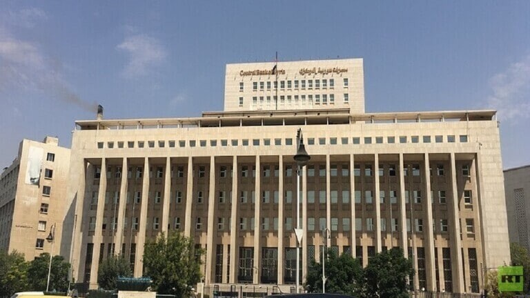 المصرف المركزي يرفض قبول الوكا...
