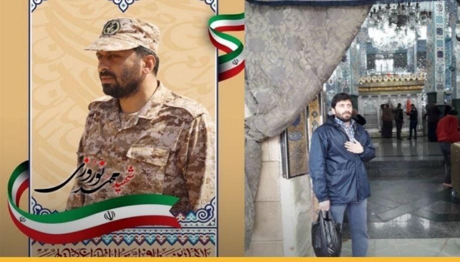 وسائل إعلام إيرانية تنعي قيادي...
