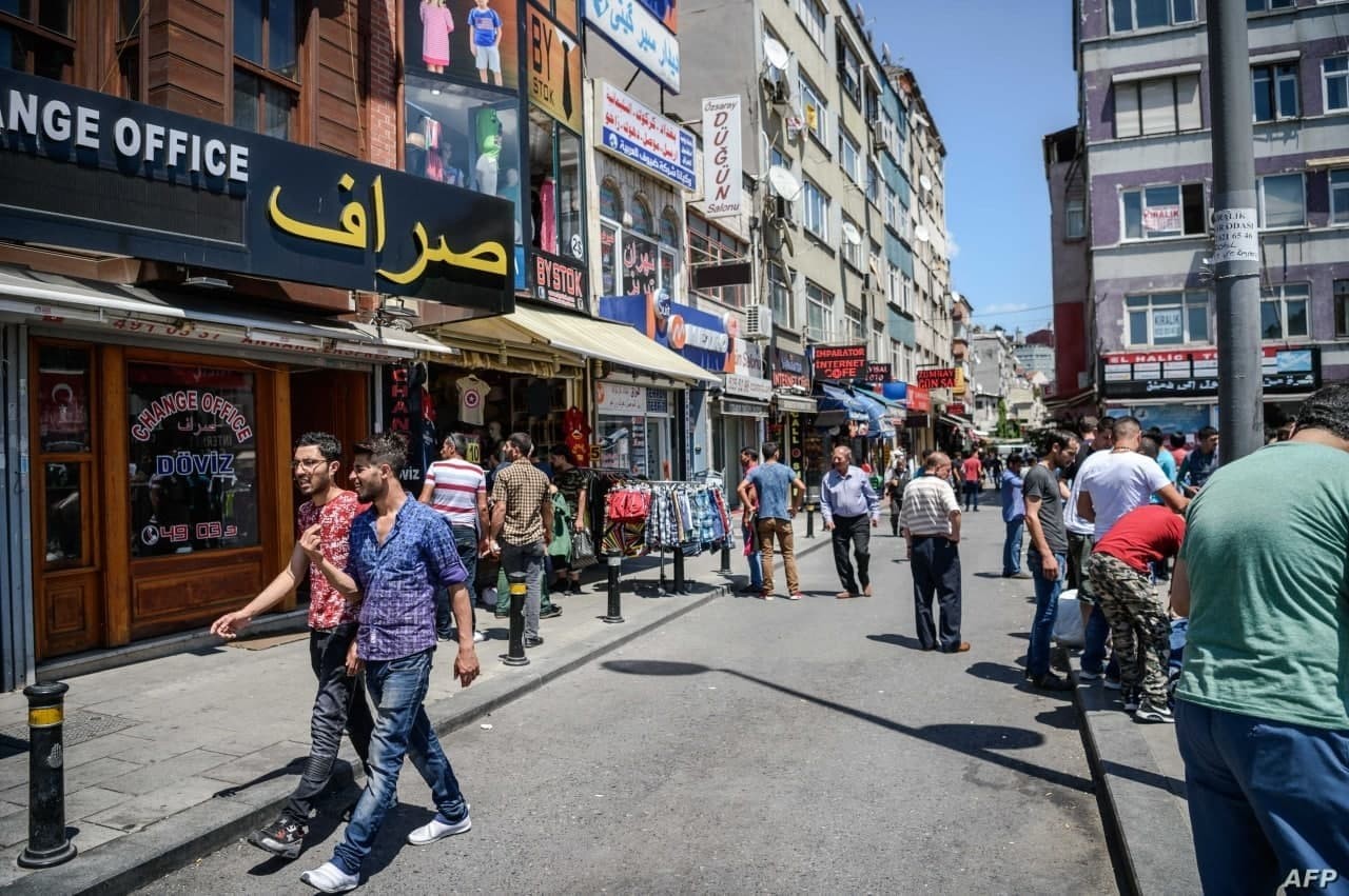 صحيفة تركية تكشف عن حزمة قرارا...