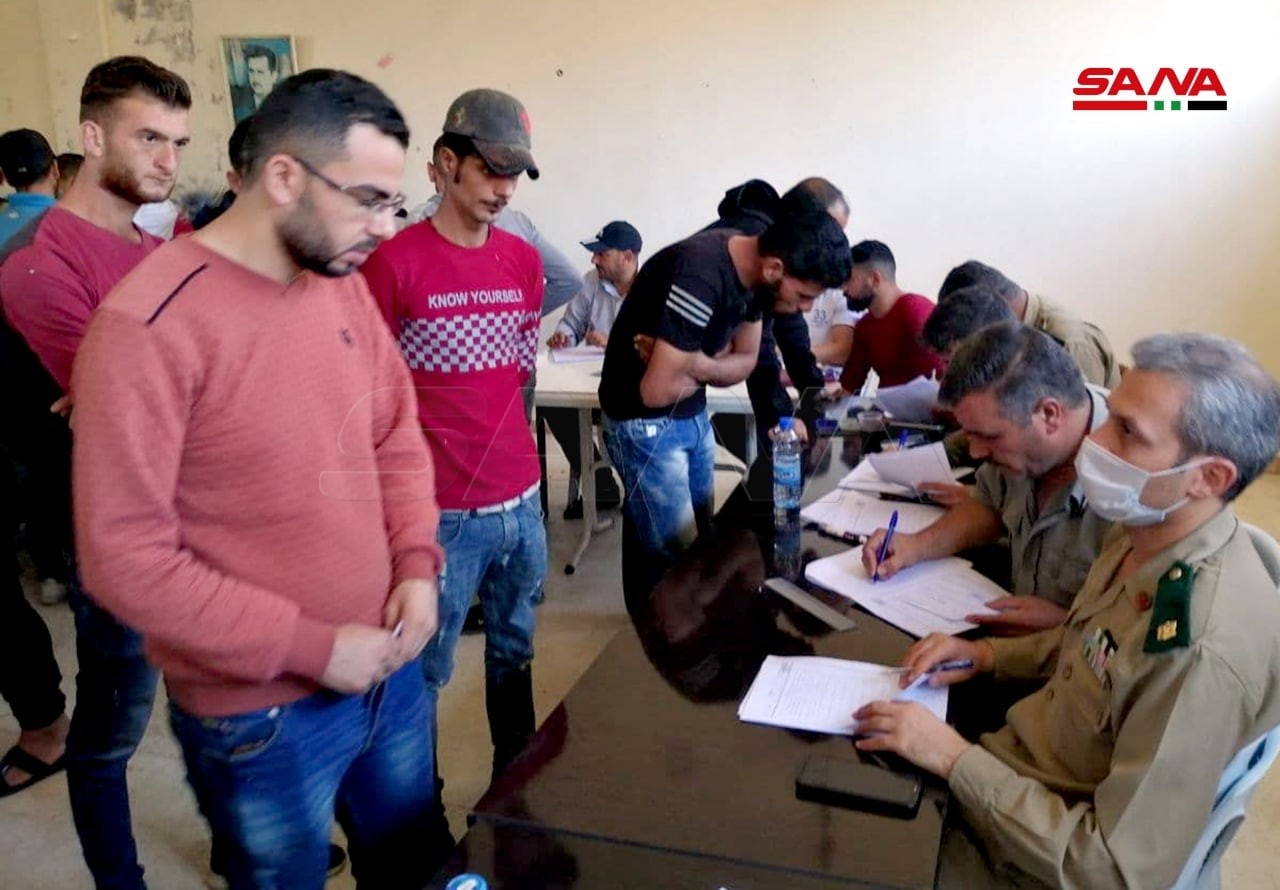 النظام يباشر إجراء "التسوية" ف...