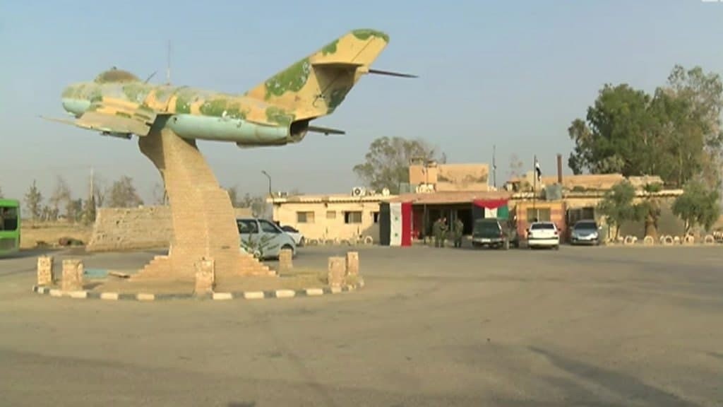 بتهم فساد.. تحقيقات تطال مجموع...