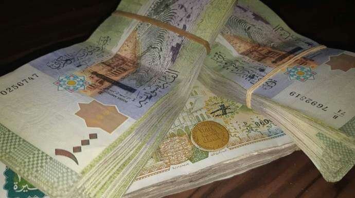 تراجع طفيف في سعر الليرة السور...