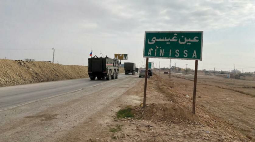 140 عائلة ممنوعة من الوصول إلى...